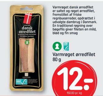 REMA 1000 Ukendt ørredfilet tilbud