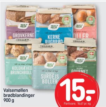 Valsemøllen surdejsboller melblanding