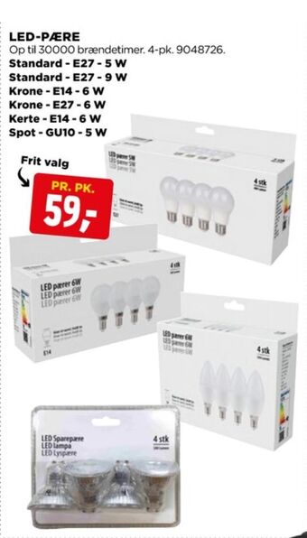 jem & fix Ukendt led pære tilbud