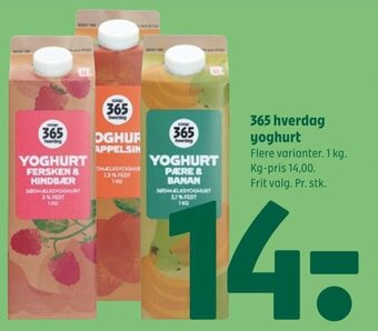 Coop 365 365 hverdag yoghurt tilbud