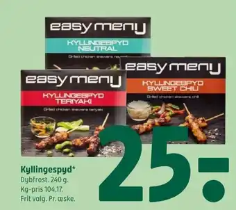 Coop 365 Kyllingespyd tilbud