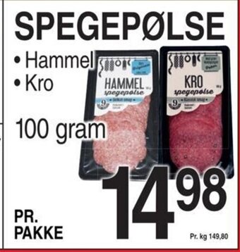 ABC Lavpris SPEGEPØLSE tilbud