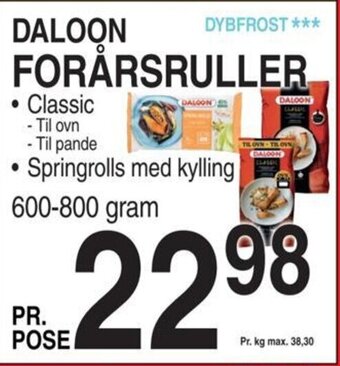 ABC Lavpris DALOON FORÅRSRULLER tilbud