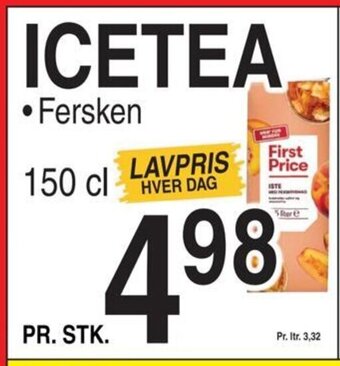 ICETEA