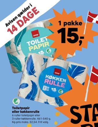 Kvickly Toiletpapir eller køkkenrulle tilbud