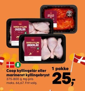 Kvickly Coop kyllingelår eller marineret kyllingebryst tilbud