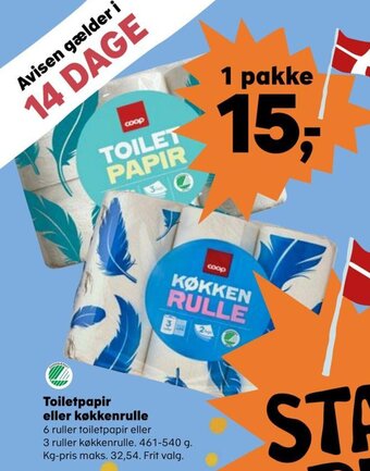SuperBrugsen Toiletpapir eller køkkenrulle tilbud