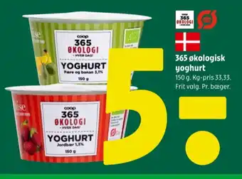 Coop 365 Thise yoghurt jordbær tilbud