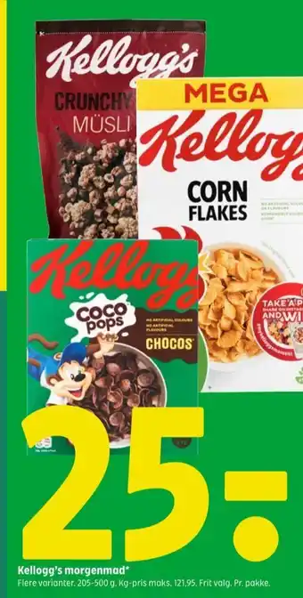 Coop 365 Coco pops morgenmadsprodukt tilbud
