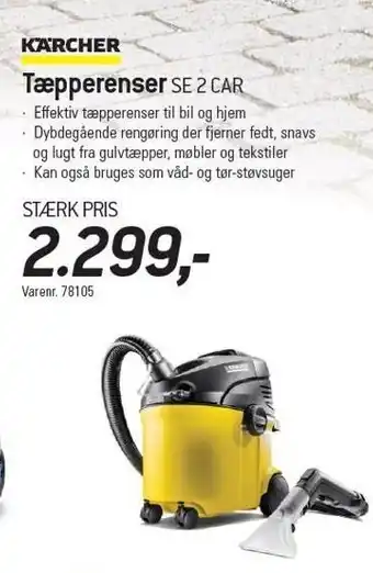 Kärcher tæpperenser se 2 car