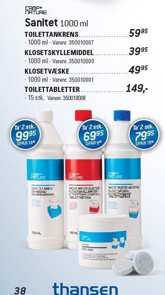 Camp+nature sanitet