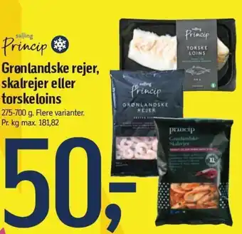 Føtex Grønlandske rejer, skalrejer eller torskeloins 275-700 g. tilbud