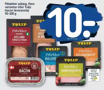REMA 1000 Pålækker pålæg el. postej tilbud