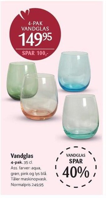 Kop & Kande Vandglas tilbud