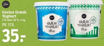 SPAR Gestus græsk yoghurt tilbud