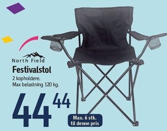Føtex North field festivalstol tilbud