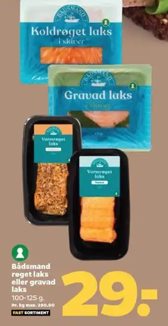 Netto Bådsmand Røget Laks Eller Gravad Laks tilbud