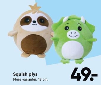 Bilka Squish plys tilbud