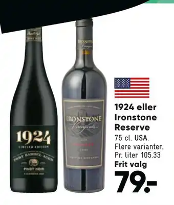 1924 eller ironstone reserve