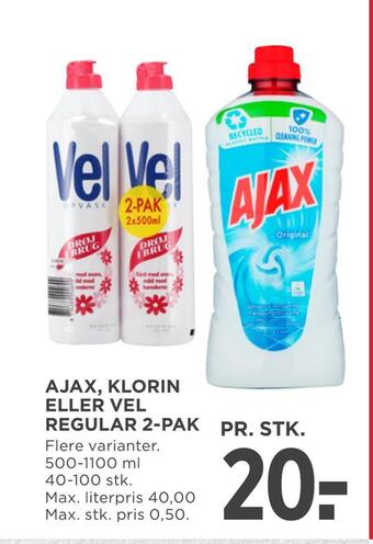 MENY Ajax, klorin eller vel regular 2-pak tilbud