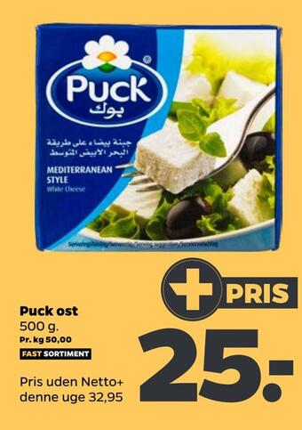 Netto Puck ost tilbud