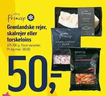 Føtex Grønlandske rejer, skalrejer eller torskeloins tilbud