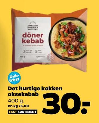 Netto Det hurtige køkken oksekebab tilbud