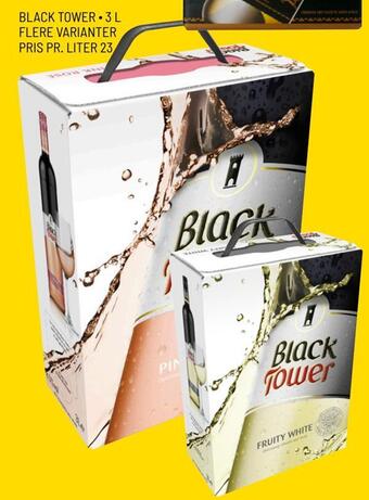 Black tower