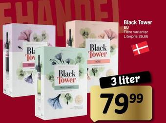 Fakta Tyskland Black tower tilbud