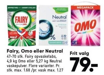 Bilka Fairy, omo eller neutral tilbud