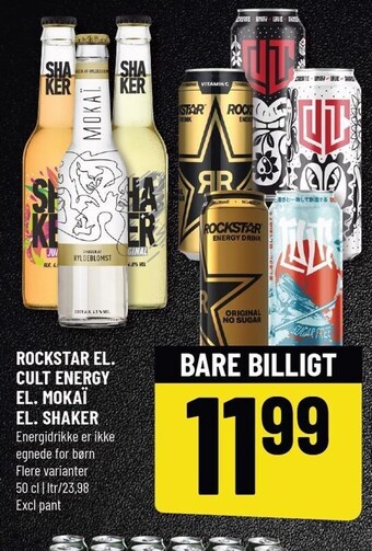 Løvbjerg Rockstar el. cult energy el. mokaï el. shaker tilbud