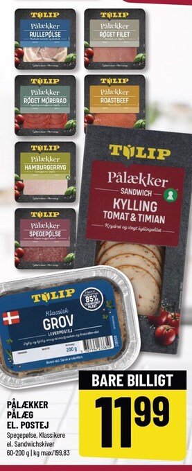 Løvbjerg Pålækker pålæg el. postej tilbud