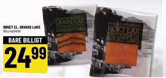 Løvbjerg Røget el. gravad laks tilbud