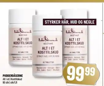 Løvbjerg Pudderdåserne tilbud