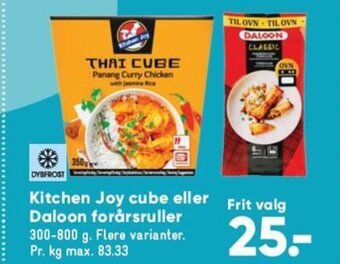 Bilka Kitchen Joy cube eller Daloon forårsruller tilbud