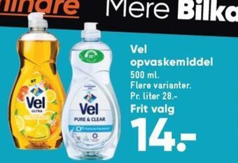 Bilka Vel opvaskemiddel 500 ml. tilbud