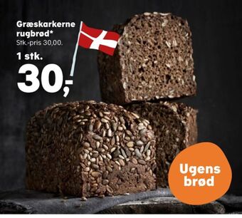 Kvickly Ukendt bageren rugbrød tilbud