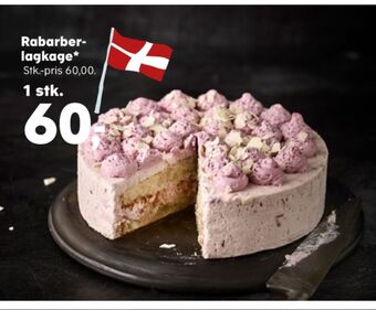 Kvickly Ukendt bageren kager tilbud