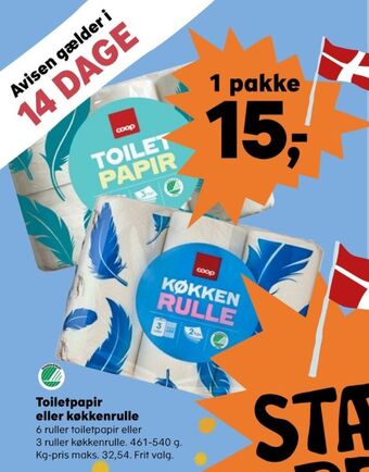 Nice & soft toiletpapir