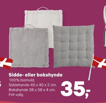 Kvickly Ukendt hynde tilbud