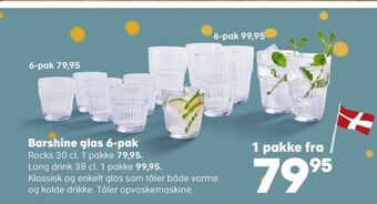 Kvickly Ukendt glas tilbud