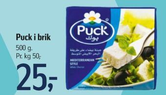 Føtex Puck salatost tilbud