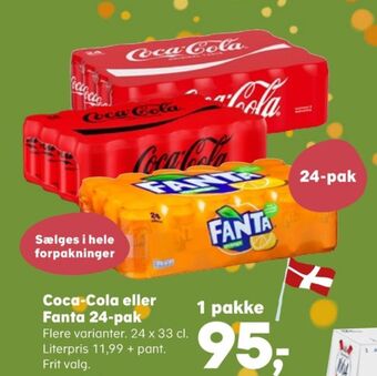 Kvickly Coca cola cola tilbud