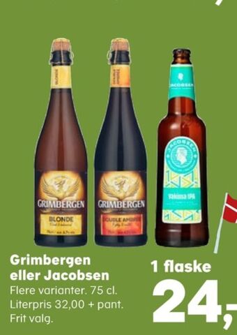 Kvickly Blonde specialøl tilbud