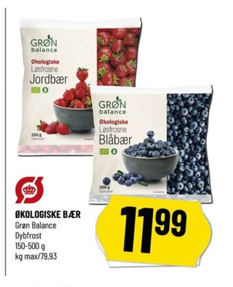 Løvbjerg Grøn balance bær tilbud
