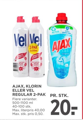 MENY Vel opvaskemiddel tilbud