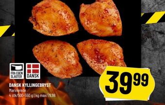 Løvbjerg Ukendt kyllingebrystfilet tilbud