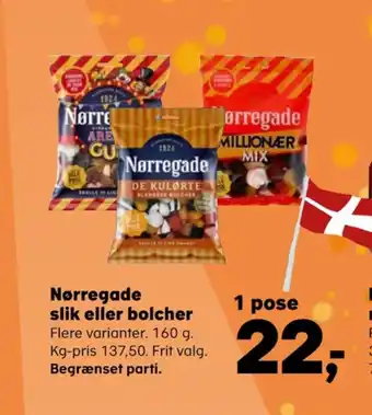 Cirkus arena guf slikposer