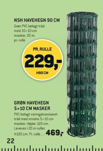 Nsh trådhegn