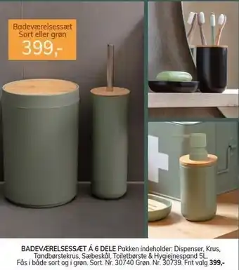 Daells Bolighus Badeværelsessæt á 6 dele tilbud